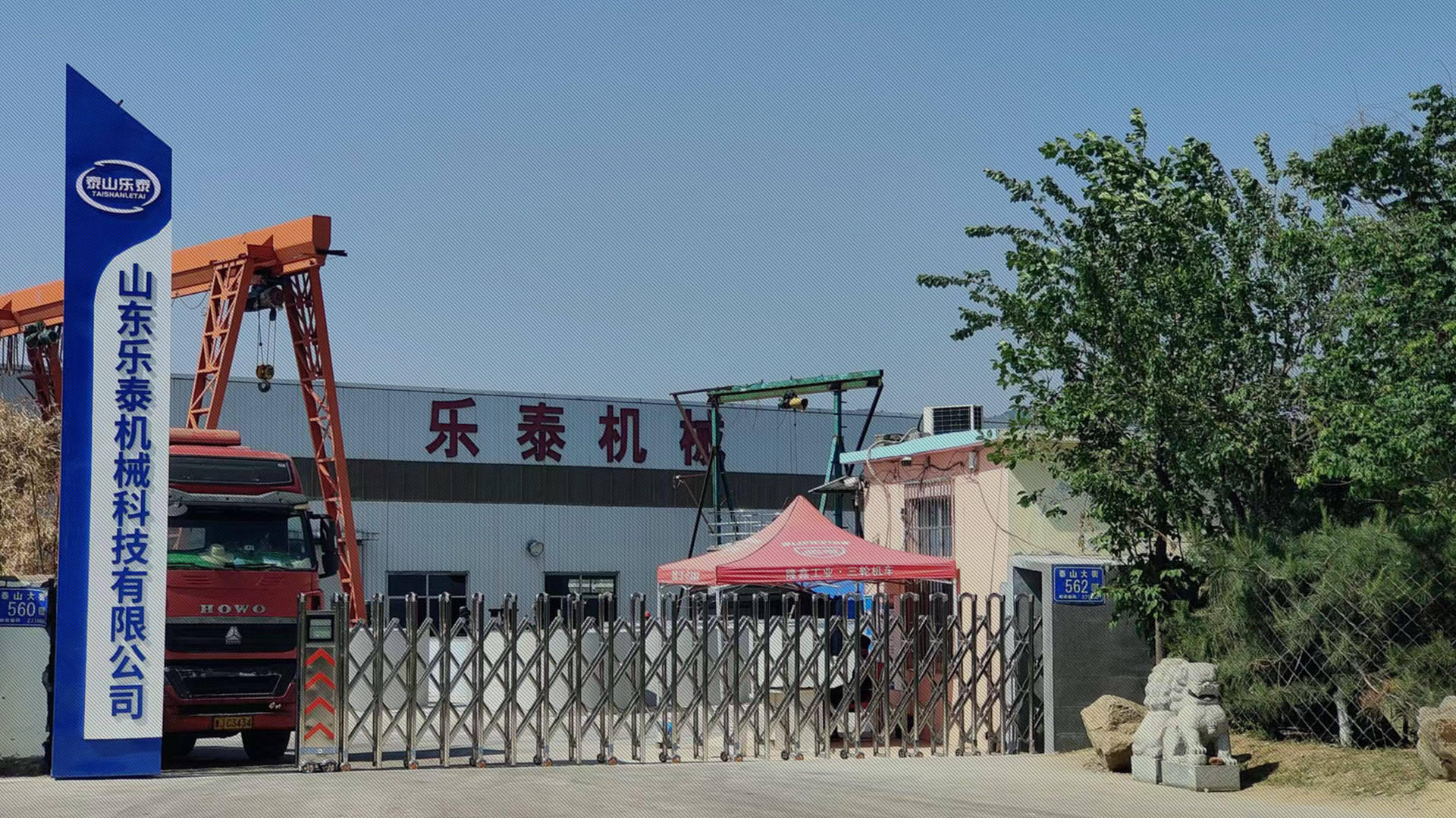 ��˹���ÏN����ˮ��