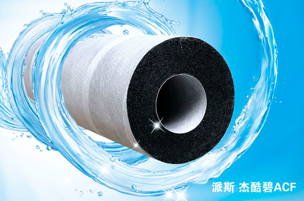 ��ˮ��о������������̿�w�SACF