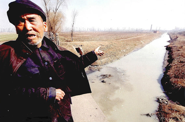 �����f(shu��)�ġ����ܡ����A��ƽԭ����ˮ��Ⱦ