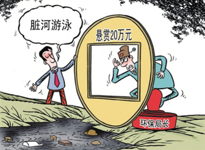 Ո(q��ng)�h(hu��n)�����L(zh��ng)���ºӡ�������Ո(q��ng)���L(zh��ng)�����n��