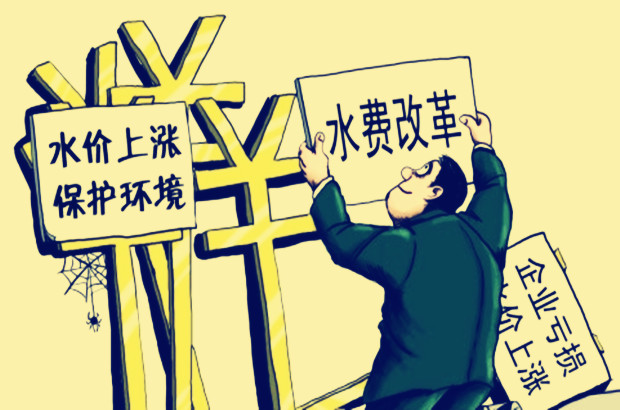 �ԁ�(l��i)ˮˮ�|(zh��)���½����r(ji��)��sһ·�j�ߣ�