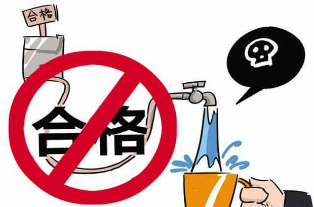 �J�塰�ԁ�ˮ���ࡱ����ԓ��ȥ�Ώģ�