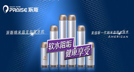 ��˹�{�׾��o�}ܛˮ�C