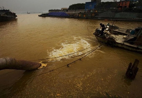 �Ĵ������i�Vˮ��Ⱦ�¼�