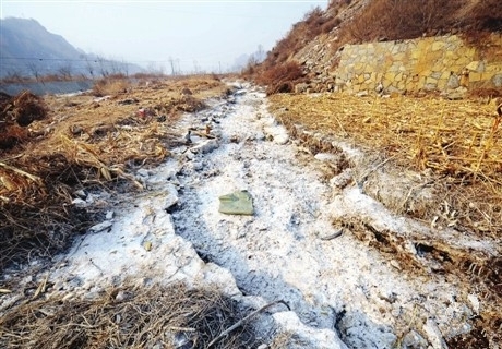 ɽ���L�α���й©�¼�