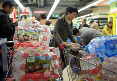 �m���ԁ�ˮ��Ⱦ�¼�