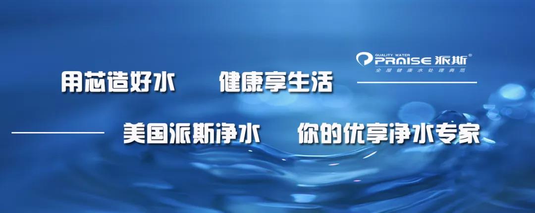 һͰˮ �Ă�����